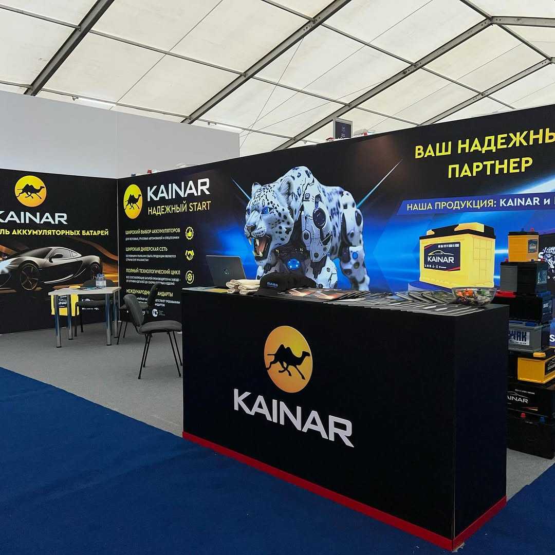 ЧИСТЫЙ ДОХОД «КАЙНАР-АКБ» В 2025 ГОДУ ВЫРОС ДО ₸1,4 МЛРД