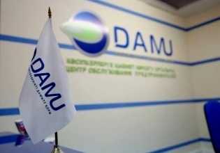 ФОНД «ДАМУ» ВЫПЛАТИТ ₸18,8 МЛРД В КАЧЕСТВЕ ДИВИДЕНДОВ ЗА 2024 ГОД
