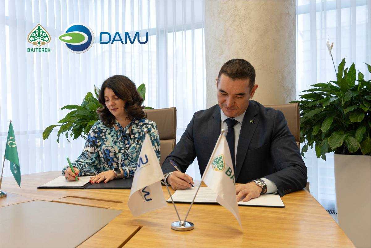 ПО ПРОГРАММЕ «ӨРЛЕУ» ВЫДАН ПЕРВЫЙ ЗАЕМ В ЦИФРОВОМ ТЕНГЕ