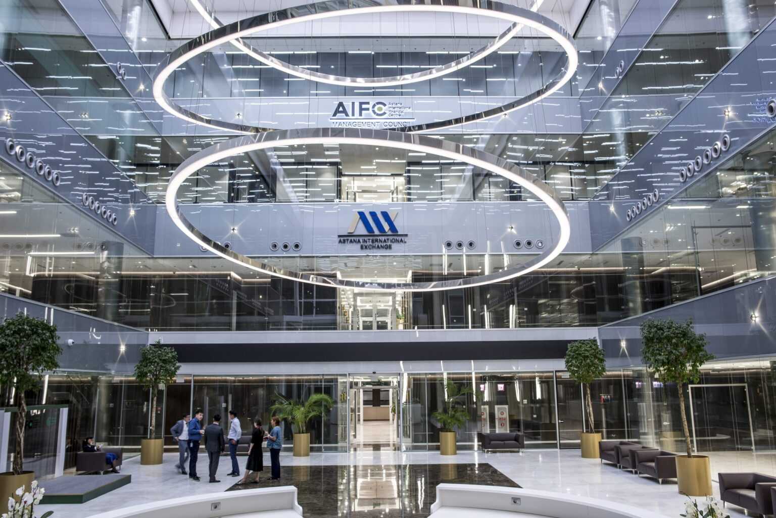ПЕРВЫЕ КОММЕРЧЕСКИЕ ЦЕННЫЕ БУМАГИ ВЫПУЩЕНЫ НА БИРЖЕ AIX