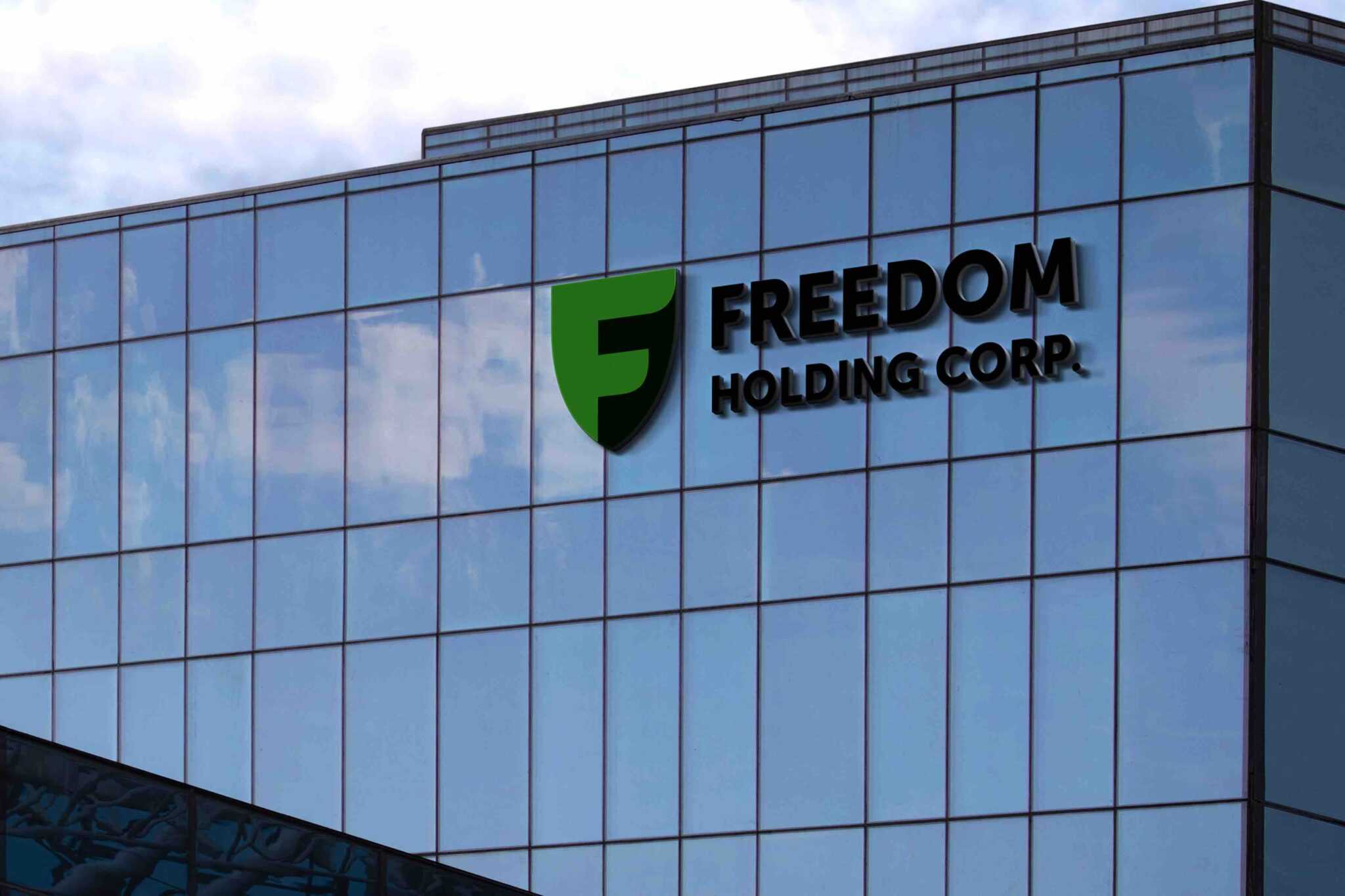 АКЦИИ FREEDOM HOLDING ВКЛЮЧЕНЫ В ИНДЕКС RUSSELL 3000