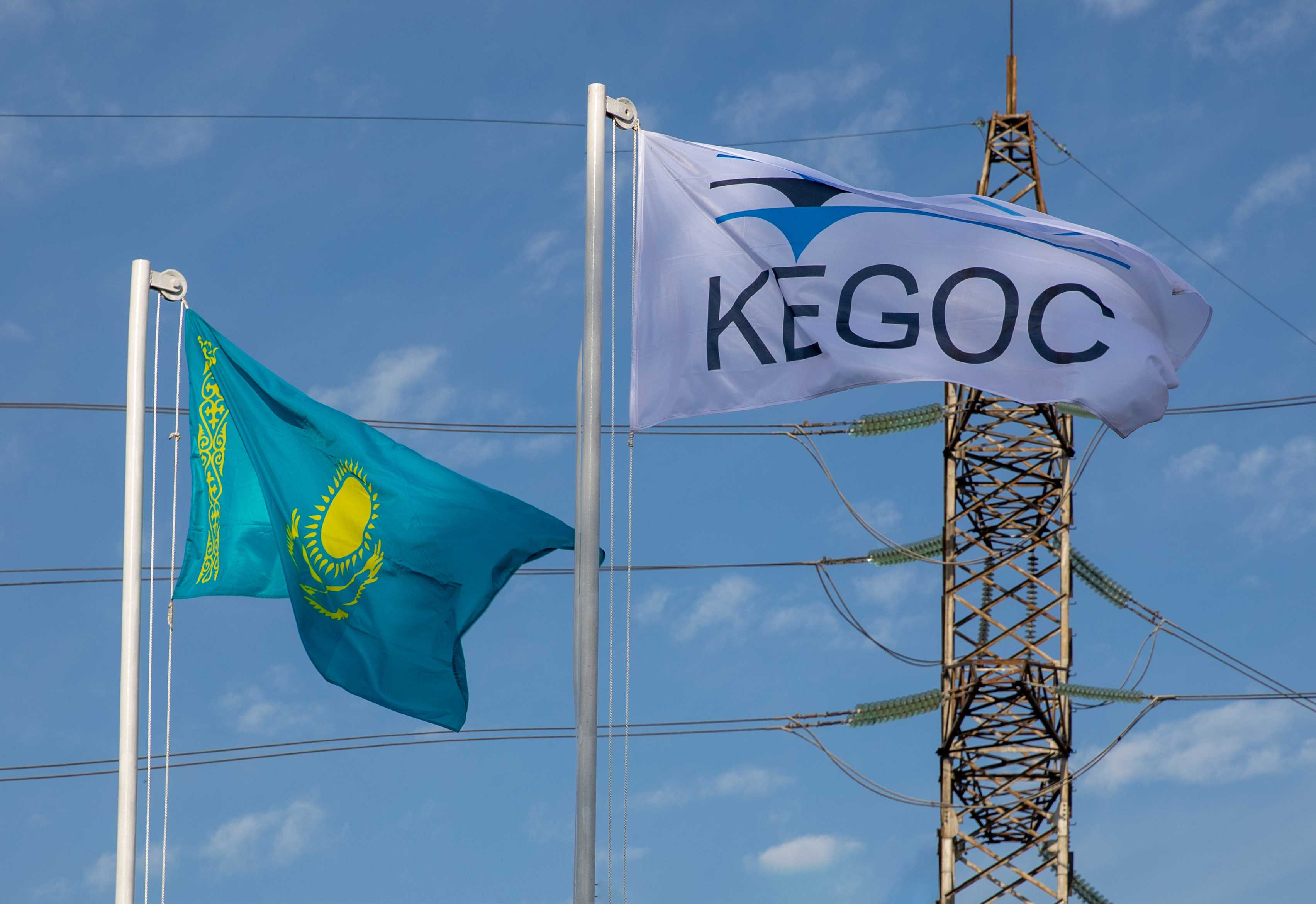 ЧИСТАЯ ПРИБЫЛЬ KEGOC В 2025 ГОДУ СОСТАВИЛА ОКОЛО ₸45,2 МЛРД