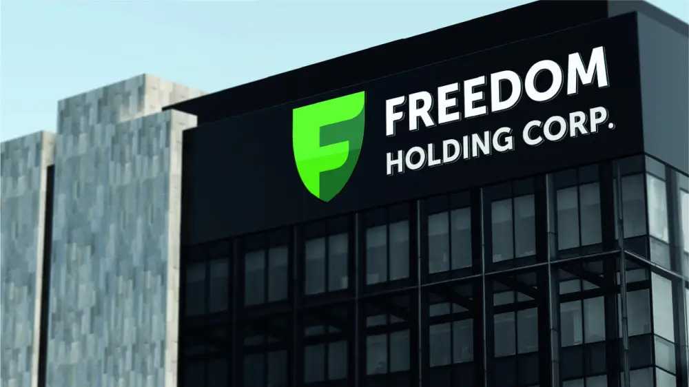 FREEDOM HOLDING МОЖЕТ ВЫКУПИТЬ БАНК В ТУРЦИИ