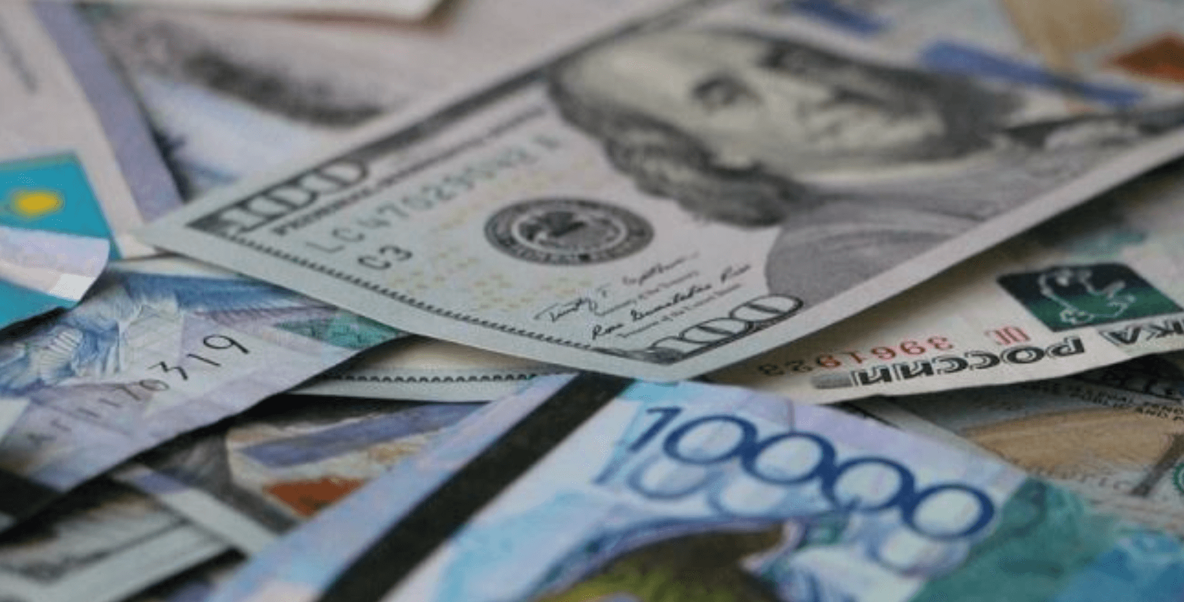 В ЯНВАРЕ НАЦБАНК ПРОДАСТ ДО $1,1 МЛРД ДЛЯ ТРАНСФЕРТОВ ИЗ НАЦФОНДА