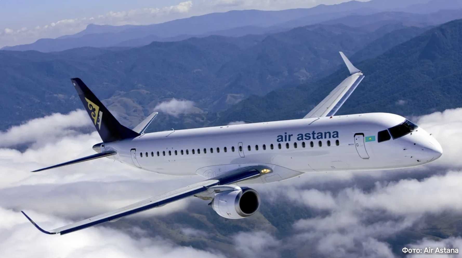 AIR ASTANA ОБЪЯВИЛА СТОИМОСТЬ АКЦИЙ НА IPO