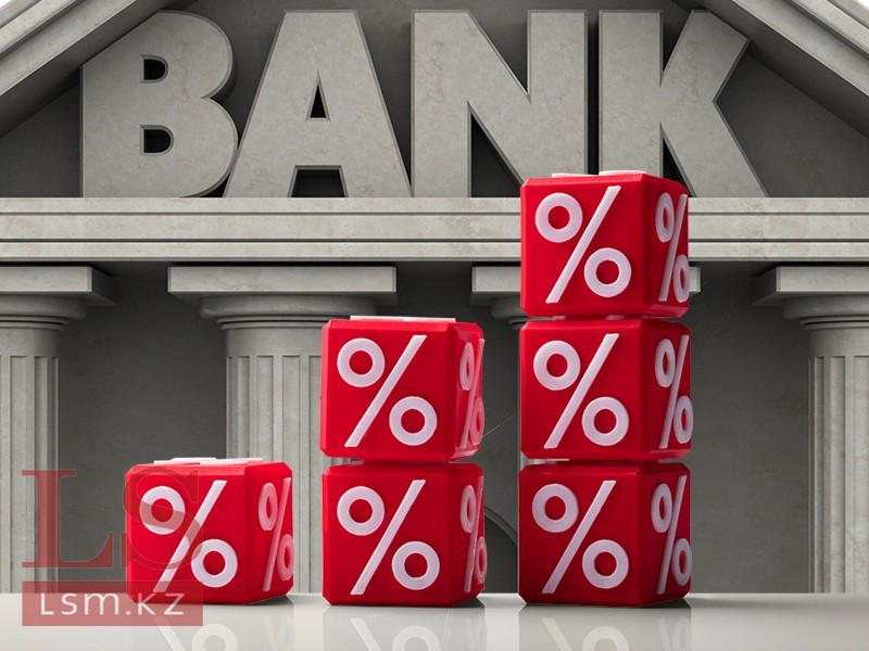 ҚАЗАҚ ЕЛІНЕ +1 БАНК?