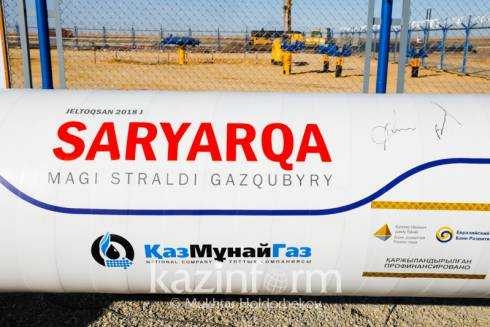 ГАЗПРОМ МОЖЕТ ПРИЙТИ В СЕВЕРНЫЕ РЕГИОНЫ КАЗАХСТАНА