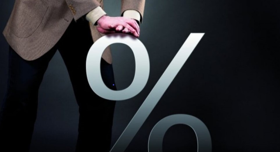 НАЦИОНАЛЬНЫЙ БАНК ПРИНЯЛ РЕШЕНИЕ О ПОНИЖЕНИИ БАЗОВОЙ СТАВКИ ДО 15,75%