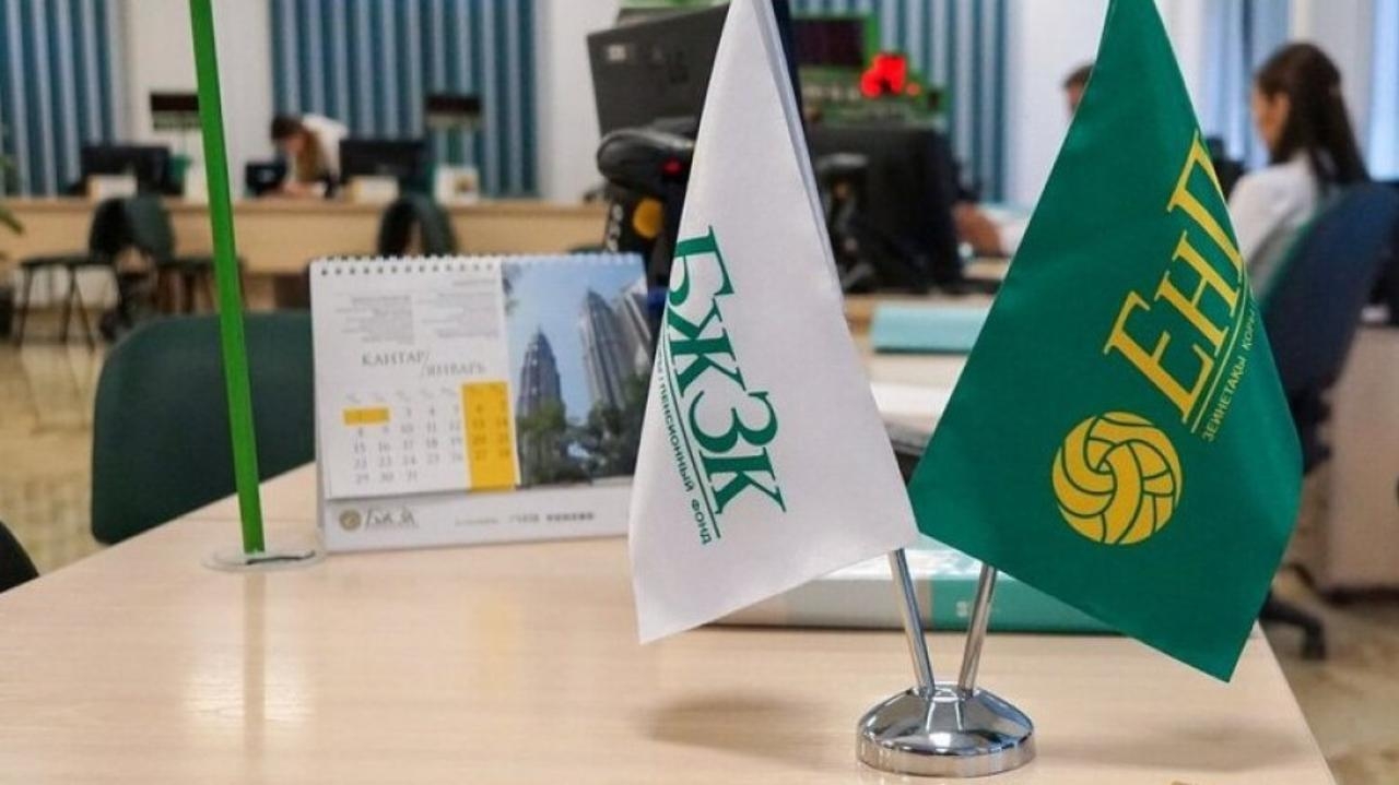 НАЦБАНК НАМЕРЕН КРЕДИТОВАТЬ БВУ ПЕНСИОННЫМИ ДЕНЬГАМИ