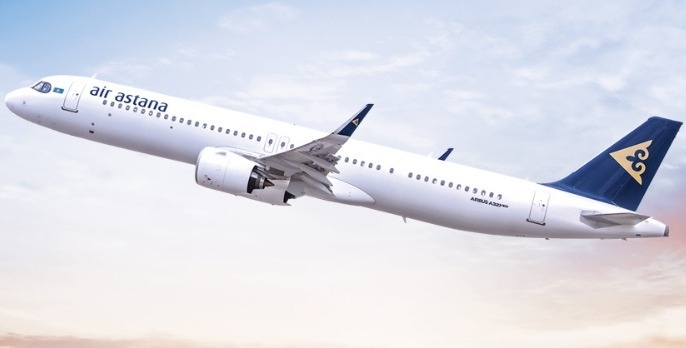 AIR ASTANA ОБЪЯВИЛА ЦЕНОВОЙ ДИАПАЗОН ПО СВОИМ АКЦИЯМ