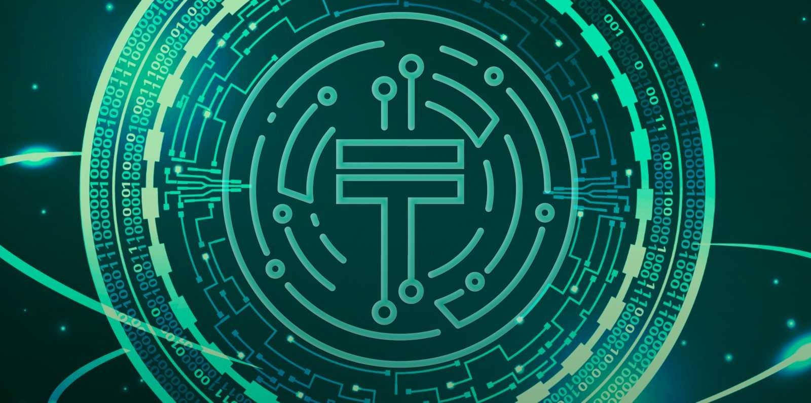 ЧТО ТАКОЕ ЦИФРОВОЙ ТЕНГЕ?