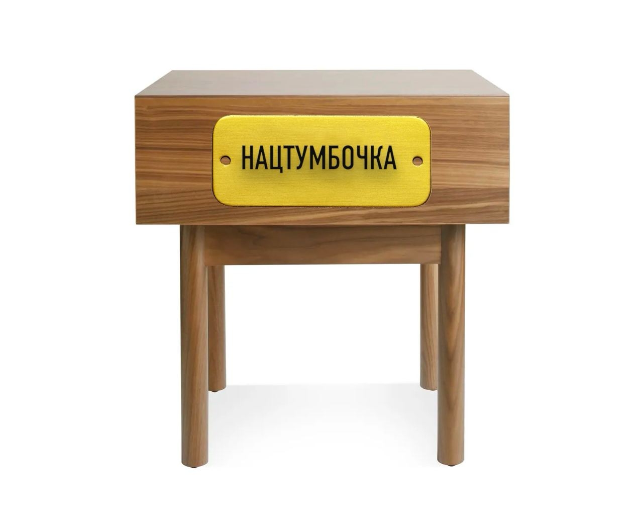 ЦЕЛЕВОЙ ТРАНСФЕРТ ИЗ НАЦФОНДА В 1,6 ТРЛН ТГ УТВЕРЖДЕН СЕНАТОМ