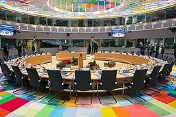 ВТБ-КАЗАХСТАН В САНКЦИОННОМ СПИСКЕ: ЕС УТВЕРДИЛ 19 ПАКЕТ САНКЦИЙ В ОТНОШЕНИИ РФ