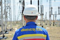 ЧИСТАЯ ПРИБЫЛЬ МРЭК ВЫРОСЛА БОЛЕЕ ЧЕМ В 2 РАЗА