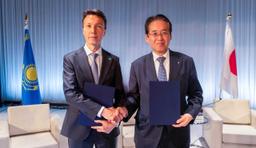 «КАЗАТОМПРОМ» БУДЕТ ПОСТАВЛЯТЬ УРАН В ЯПОНИЮ