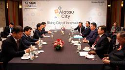 КАКИЕ ПРОЕКТЫ ALATAU CITY ПРЕЗЕНТОВАЛИ В ЮЖНОЙ КОРЕЕ