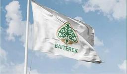 ДОЛГ ХОЛДИНГА «БАЙТЕРЕК» ПРЕВЫСИЛ ₸8 ТРЛН