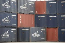 ЕБРР ПРОФИНАНСИРУЕТ РАСШИРЕНИЕ ПОРТА АКТАУ