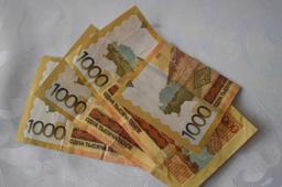 ИТОГИ ДЕНЕЖНОГО И ВАЛЮТНОГО РЫНКА ЗА НЕДЕЛЮ