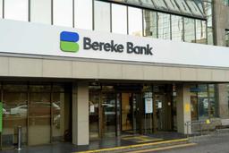 BEREKE BANK ПРОДАДУТ КАТАРСКОМУ LESHA BANK?