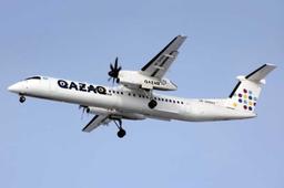 КАЗАХСТАНСКИЙ ЛОУКОСТЕР QAZAQ AIR ПРИОБРЕЛА ВЬЕТНАМСКАЯ КОМПАНИЯ