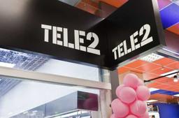 «КАЗАХТЕЛЕКОМ» ПРИНЯЛ РЕШЕНИЕ О ПРОДАЖЕ ALTEL И TELE2 КАТАРСКОЙ КОМПАНИИ