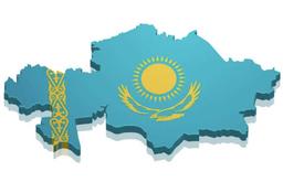 ТУРКЕСТАН СТАЛ ЛИДЕРОМ РЕЙТИНГА ПО УРОВНЮ КАЧЕСТВА ЖИЗНИ НАСЕЛЕНИЯ