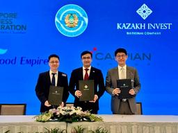 ИНВЕСТИЦИОННЫЙ ФОНД СОЗДАЮТ КАЗАХСТАН И СИНГАПУР