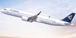AIR ASTANA ОБЪЯВИЛА ЦЕНОВОЙ ДИАПАЗОН ПО СВОИМ АКЦИЯМ
