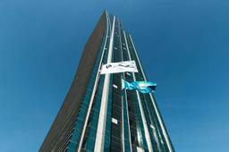 «КАЗМУНАЙГАЗ» ПРОКОММЕНТИРОВАЛ ВОПРОС ПРИВАТИЗАЦИИ АНПЗ И ПНХЗ