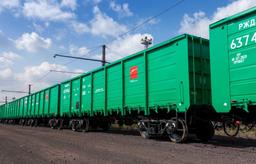 GLOBALTRANS ПРОДАЛ 5 АКТИВОВ ЗА $767 МЛН