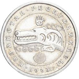 МОЙ ПЕРВЫЙ ТЕНГЕ