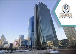 «САМРУК-КАЗЫНА» ОСУЩЕСТВИЛ ТРЕТИЙ ВЫПУСК ОБЛИГАЦИЙ В 2025 ГОДУ