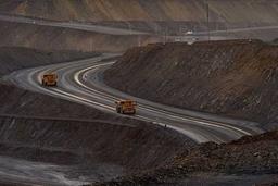 SOLIDCORE КУПИТ МЕСТОРОЖДЕНИЕ «ТОХТАР»