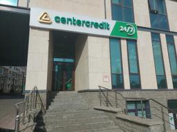 «БАНК ЦЕНТРКРЕДИТ» ВЫКУПИТ 10 МЛН ОБЛИГАЦИЙ