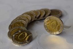 РЕАЛЬНЫЕ ДОХОДЫ НАСЕЛЕНИЯ В КАЗАХСТАНЕ ВЫРОСЛИ НА 4,4%