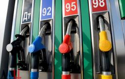 ОБЗОР ТОПЛИВНОГО РЫНКА КАЗАХСТАНА