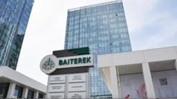 НАЦБАНК ВЛОЖИЛ ПЕНСИОННЫЕ НАКОПЛЕНИЯ КАЗАХСТАНЦЕВ В ПОКУПКУ ОБЛИГАЦИЙ «БАЙТЕРЕК»