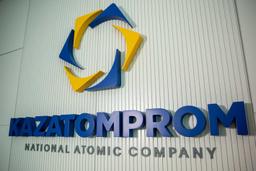 ПРИБЫЛЬ «КАЗАТОМПРОМ» ВЫРОСЛА БОЛЕЕ ЧЕМ В 2 РАЗА