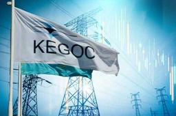 НА КАКИХ УСЛОВИЯХ KEGOC ОФОРМИТ ЗАЙМЫ У ЕБРР И ПРАВИТЕЛЬСТВА КАНАДЫ