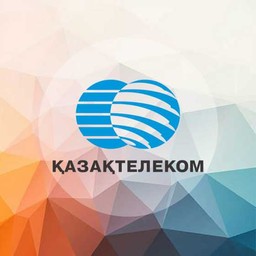 S&P GLOBAL ПОВЫСИЛ РЕЙТИНГ «КАЗАХТЕЛЕКОМ» ПОСЛЕ ОБНОВЛЕНИЯ ПЛАНА РАЗВИТИЯ