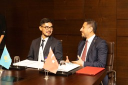 ЦЕНТРАЛЬНЫЕ ДЕПОЗИТАРЦИИ КАЗАХСТАНА И ТУРЦИИ УСТАНОВИЛИ ПРЯМУЮ СВЯЗЬ