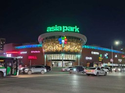 ЧИСТАЯ ПРИБЫЛЬ «АЗИЯ ПАРК» В 2025 ГОДУ СОКРАТИЛАСЬ В 3 РАЗА