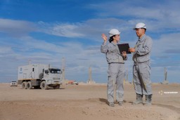 ЧИСТАЯ ПРИБЫЛЬ «КАЗАТОМПРОМ» В 2025 ГОДУ СОКРАТИЛАСЬ В 2 РАЗА