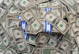 ЕБРР ИНВЕСТИРОВАЛ В ЭКОНОМИКУ КАЗАХСТАНА $440 МЛН В 2025 ГОДУ