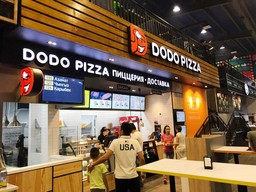 DODO BRANDS ЗАРЕГИСТРИРОВАЛСЯ В МФЦА