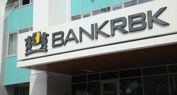 BANK RBK ДОСРОЧНО ВЕРНЕТ ГОСУДАРСТВЕННУЮ ПОМОЩЬ