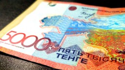 ИТОГИ ВАЛЮТНОГО, ДОЛГОВОГО И ДЕНЕЖНОГО РЫНКОВ ЗА НЕДЕЛЮ