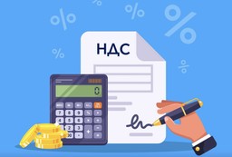 ОЛЖАС БЕКТЕНОВ ОТКАЗАЛСЯ ОТ ИДЕИ ПОВЫШЕНИЯ НДС