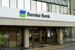 BEREKE BANK ПРОДАДУТ КАТАРСКОМУ LESHA BANK?